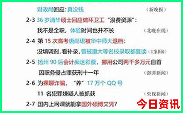 贵州十里荷塘的景点介绍